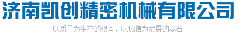 恒森商標(biāo)