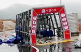 寒風(fēng)刺骨、冬雨冰涼——湖南醴陵南京洗車機(jī)安裝調(diào)試現(xiàn)場記！