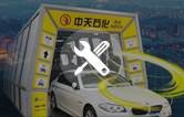 南京林頓電腦洗車機(jī)2019再出發(fā)！電腦洗車機(jī)品質(zhì)服務(wù)承諾！